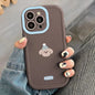 Cute Cartoon Duck Phone Case