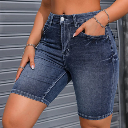 High Waist Denim Shorts for Women - Summer Stretch Casual Jeans