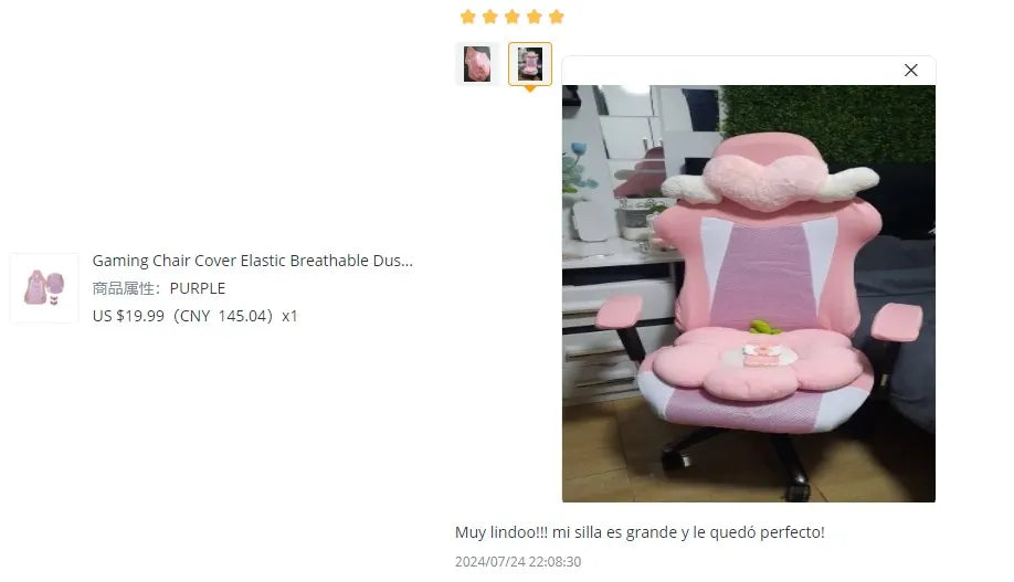 Gaming Chair Cover Elastic Breathable Dustproof Chair Protector Universal Soft Elasticity Polar Fleece Armchair Slipcovers