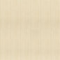 Urbanslat Blonde Wood Look Wall Tile