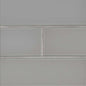 Hyde Oyster Gray Subway Tile 4x12