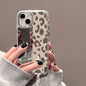 Leopard Print Phone Case