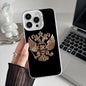 Epc Russia Russian Flags Poccnr Emblem Phone Case