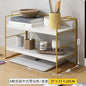 Adjustable Cosmetic Storage Shelf Desktop Organizer Kitchen Storage Rack Office Multi-Layer Dormitory Table Shelf Small Bookshel