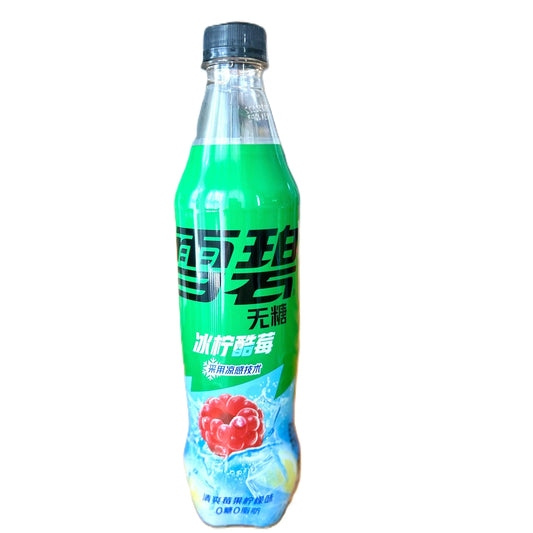 Sprite Raspberry Zero Sugar 500mL Bottle (China)