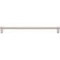 Lawrence Pull | Play | Kitchen + Metal