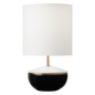 Cade Medium Table Lamp