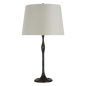 Romero Medium Table Lamp