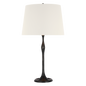 Romero Medium Table Lamp