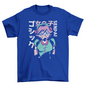 Pastel Goth Anime Girl T-shirt | Binge T-shirt Shop