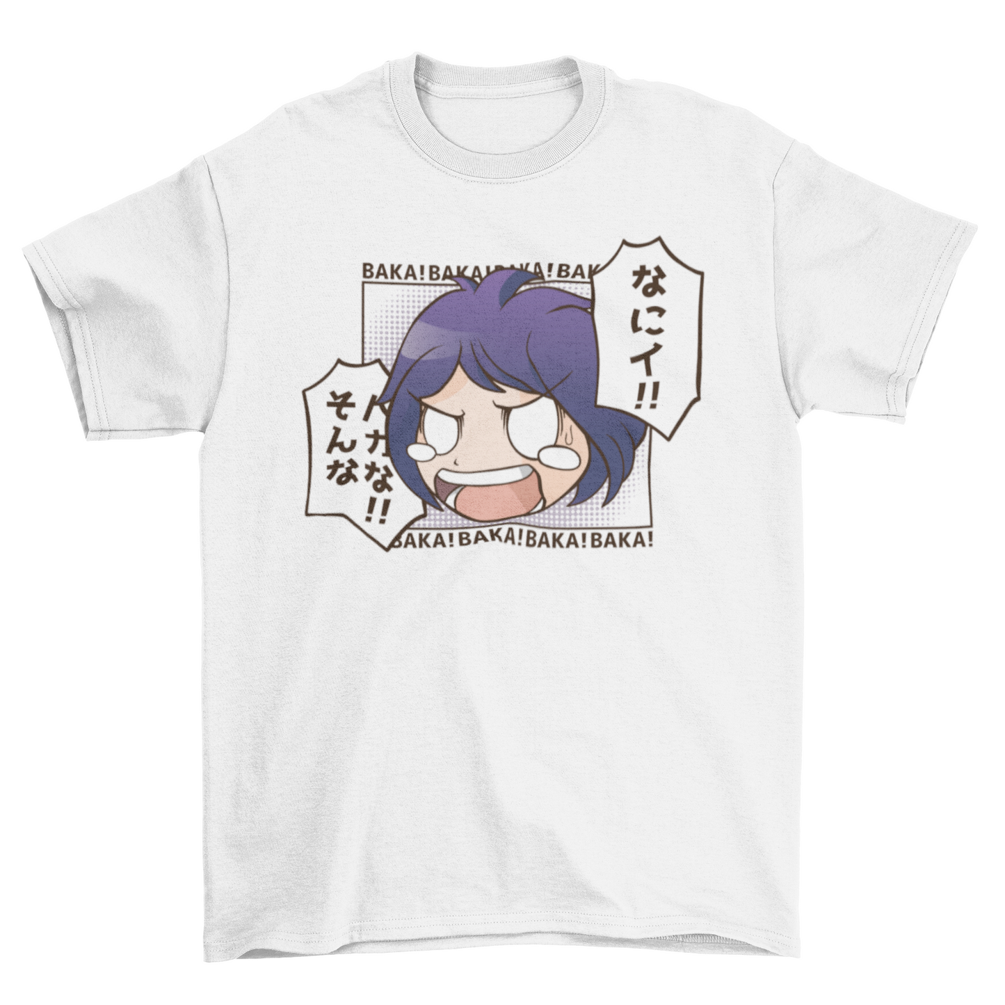 Baka Anime T-shirt | Binge T-shirt Shop