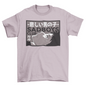 Sad Boy Anime T-shirt | Binge T-shirt Shop