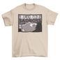 Sad Boy Anime T-shirt | Binge T-shirt Shop