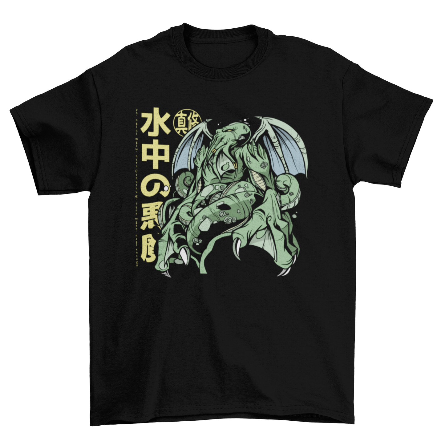 Cthulhu Anime T-shirt  | Binge T-shirt Shop