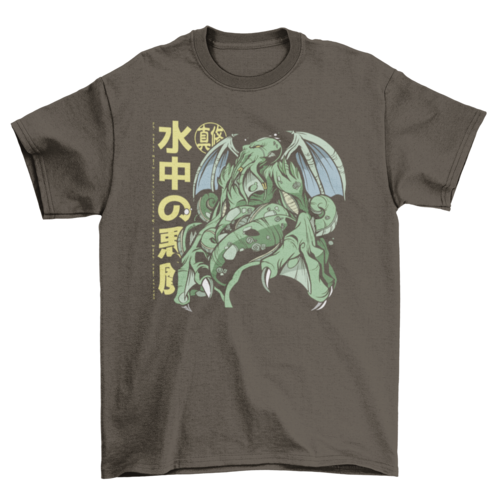 Cthulhu Anime T-shirt  | Binge T-shirt Shop