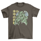 Cthulhu Anime T-shirt  | Binge T-shirt Shop