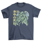 Cthulhu Anime T-shirt  | Binge T-shirt Shop