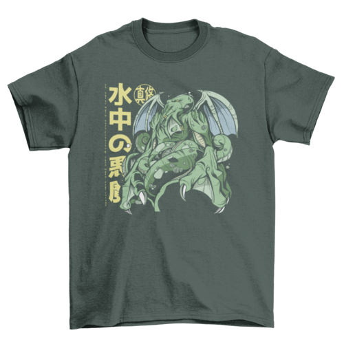 Cthulhu Anime T-shirt  | Binge T-shirt Shop