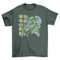 Cthulhu Anime T-shirt  | Binge T-shirt Shop