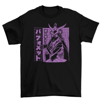 Anime Baphomet T-shirt | Binge T-shirt Shop