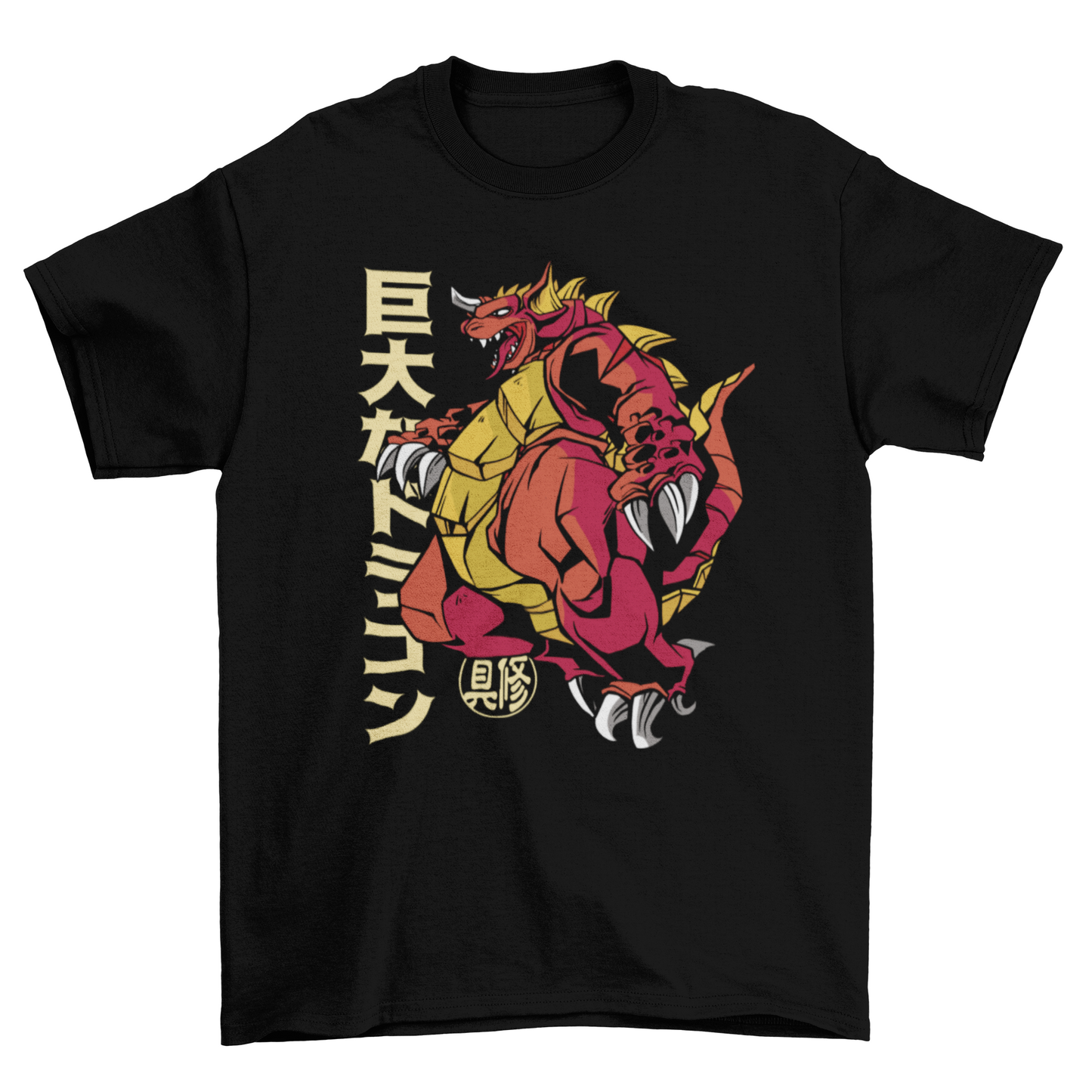 Dragon Japanese Monster Anime T-shirt | Binge T-shirt Shop