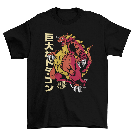 Dragon Japanese Monster Anime T-shirt | Binge T-shirt Shop