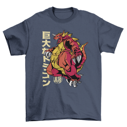 Dragon Japanese Monster Anime T-shirt | Binge T-shirt Shop