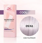 Wella Professionals Shinefinity Hair Color Very Light Blonde Violet ASH 09/61