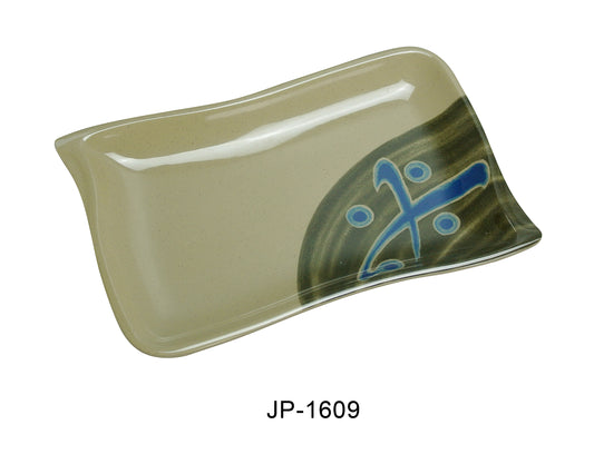 Yanco JP-1609 Japanese Rectangular Plate Wave Shape | Kitchen + Metal