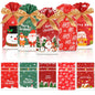 HRX Package 50pcs Christmas Treat Bags Drawstring 5.8x9x2.4inch Holiday Goodie Bags Small Christmas Gift Bags for Candy Cookie gift giving