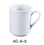 Yanco AC-8-S ABCO 8 oz Sierra Mug