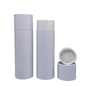 4 ounce / 115 g Paper Shaker Tube