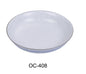 Yanco OC-408 Ocean 8" X 1 1/2" DEEP SOUP / SALAD PLATE 14 OZ