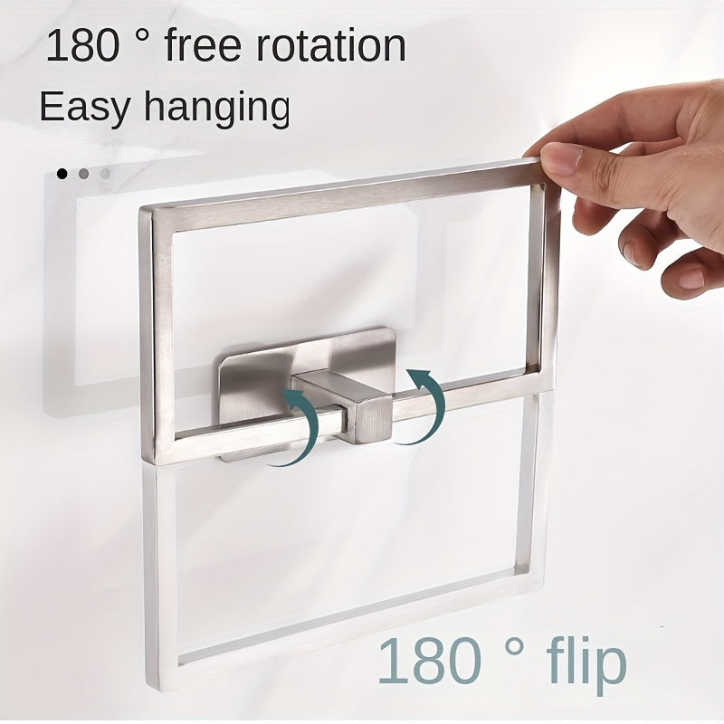 Elegant PunchFree Square Gold Towel Rack