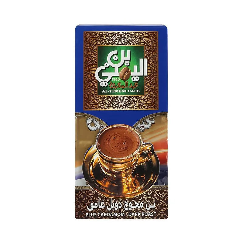 Premium Coffee With Cardamom - Abd Elmaboud Double Dark Plus 200g Blend