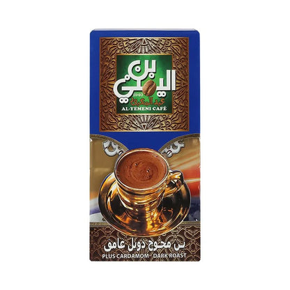 Premium Coffee With Cardamom - Abd Elmaboud Double Dark Plus 200g Blend