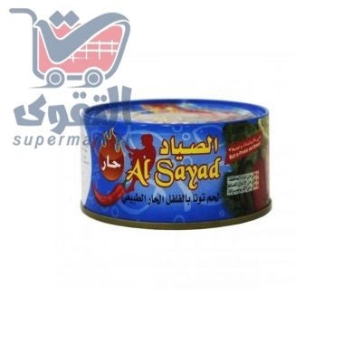 Al Sayad Tuna W-chilli