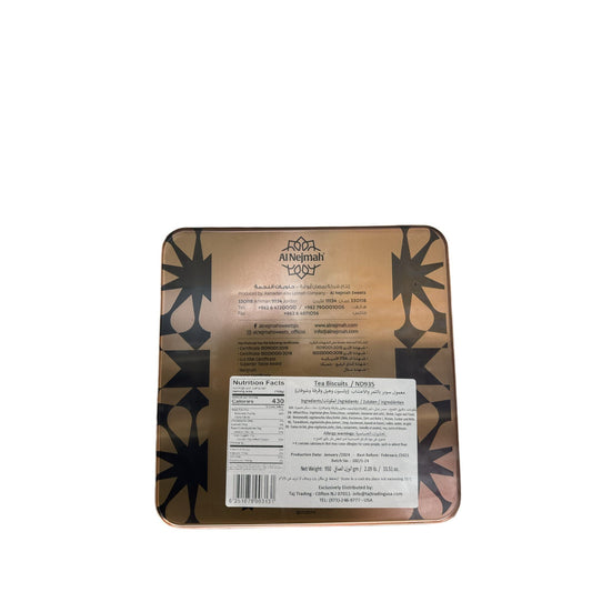 Alnejmah Arabian Collection: Exquisite Handcrafted Artistry Inspired by Traditional Heritage