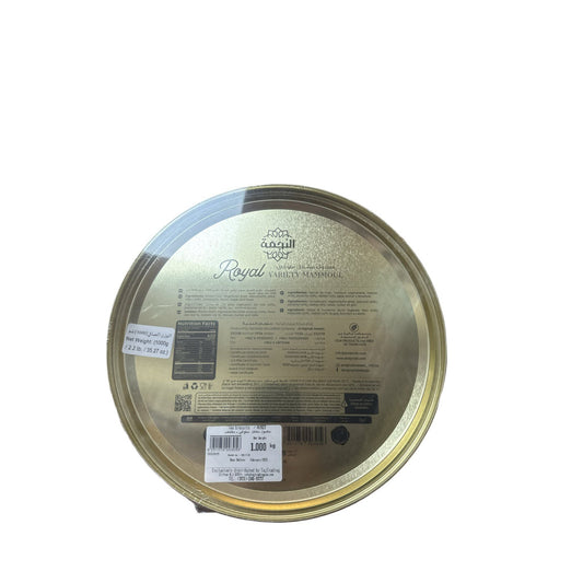 Alnejmah Delight Maamoul With Rich Dates Filling - Authentic Middle Eastern Pastry Treats