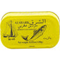 Alshark Moroccan Sardines In Oil 120g