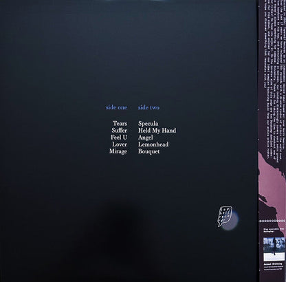 Pearlty (VINYL) | Mint (M) Mint (M)