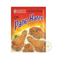 Basak Crispy Chicken Seasoning – Flavorful Spice Mix for Perfectly Crunchy Fried Chicken