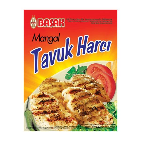 Basak Grill Chicken Spice Mix 60g - Perfect Blend for Flavorful Barbecued Chicken
