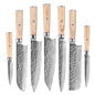 Damascus Steel Hand Kitchen Knife | Chef Knives | Kitchen + Metal