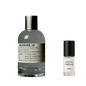 Sample - Le Labo Bigarade 18