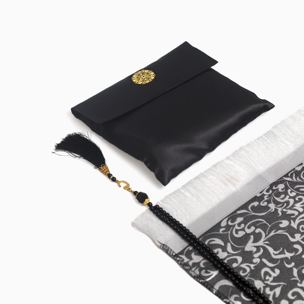 Ebadat Gift Prayer Set
