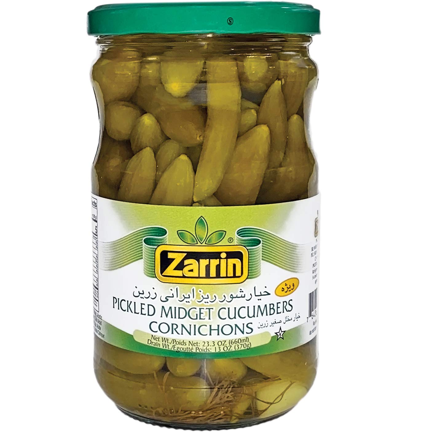 Blansh International Zarrin Pickled Midget Cucumbers, 22.5 Oz