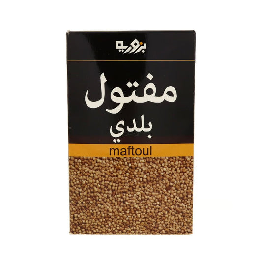 Bzuriyeh Baladi Maftoul 700gm - Authentic Traditional Maftoul Recipe Ingredient