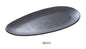 Yanco DB-314 Diamond Black Collection 14" X 6.5" Leaf Shape Plate | Kitchen + Metal
