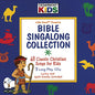 Bible Singalong (CD)